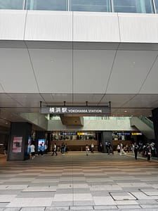 横浜駅中央北改札